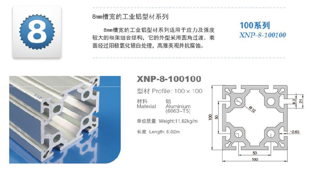 100100羞羞网页在线观看