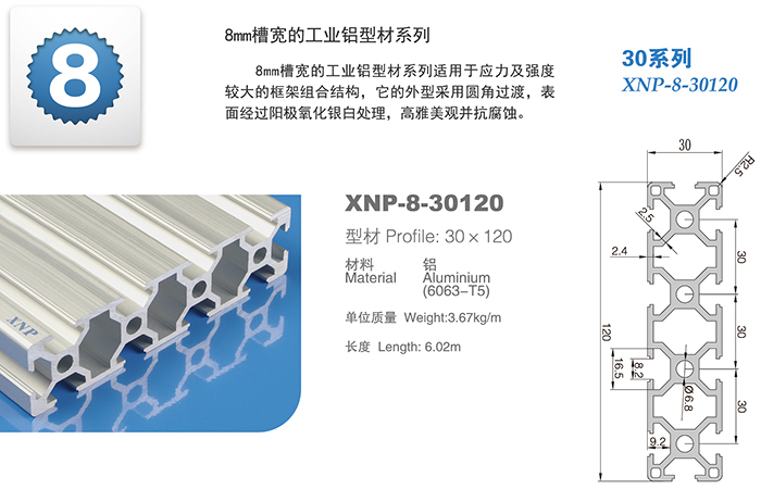 羞羞视频免费看羞羞网页在线观看