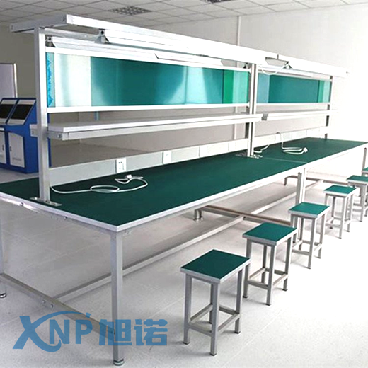 定制羞羞网页在线观看实验室工作台要点.png